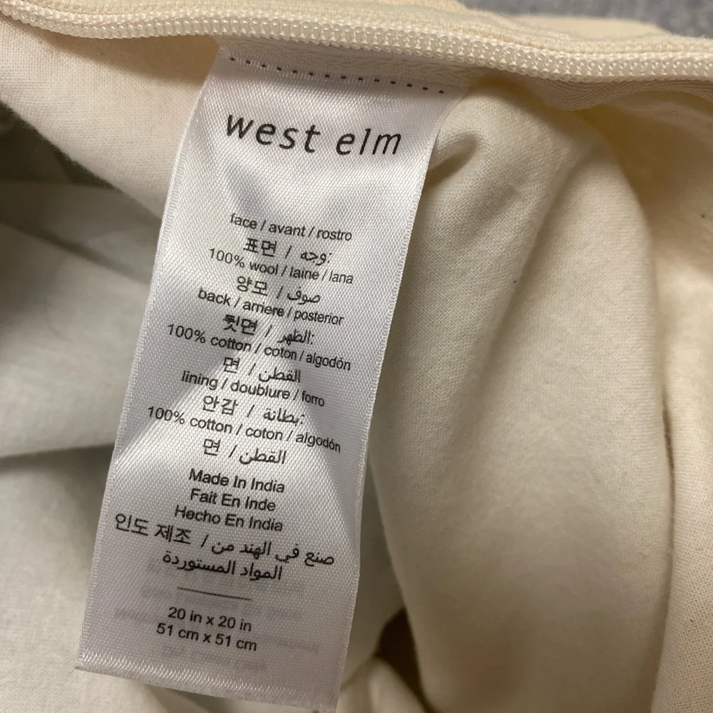West Elm Cream Pillow Cover with Zipper - Single